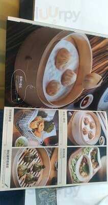 The Night Market (又一城)