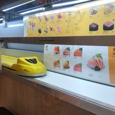 元気壽司 (港晶中心)