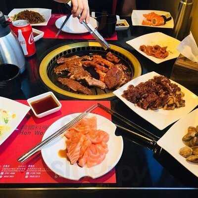 漢和韓國料理 (莊士倫敦廣場)