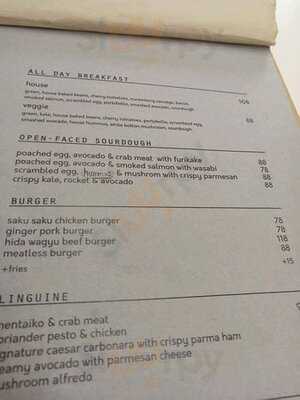 Second Sip By Studio Caffeine