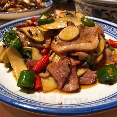 四姐川菜 (wan Chai)