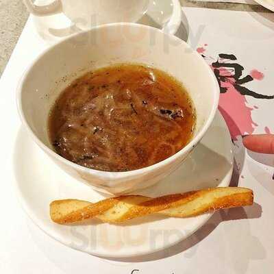 浪人日本料理 (灣仔)