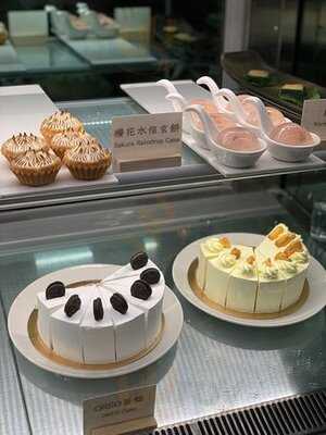 浪人日本料理 (灣仔)