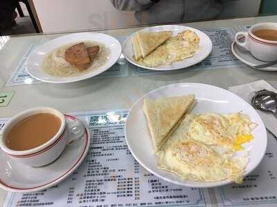 萬芳冰室 (元朗)