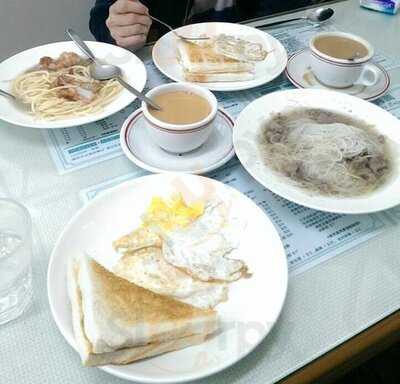 萬芳冰室 (元朗)