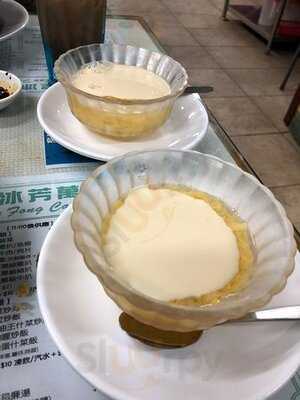 萬芳冰室 (元朗)