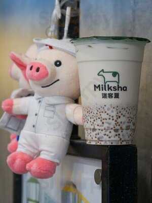 迷客夏 - 銅鑼灣