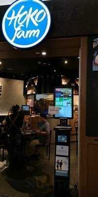 Hoko Farm (荷里活广场)