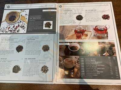 Hoko Farm (荷里活广场)