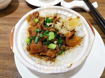 陶源酒家 (如心廣場)