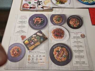 百佳咖啡餐廳 (青衣)