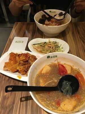 米線陣 (置富嘉湖)