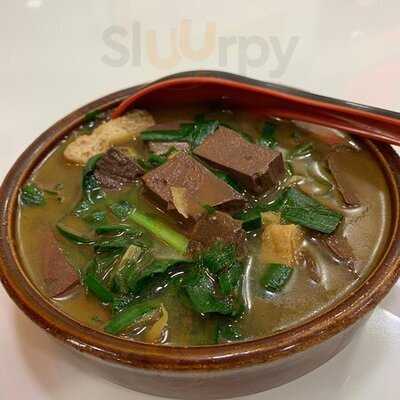 软桥米苔目餐厅