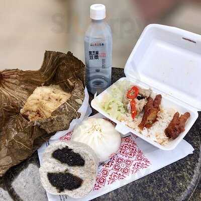 堂記腸粉專門店