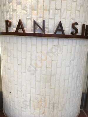 Panash Bakery Cafe