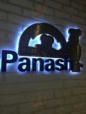 Panash Bakery Cafe