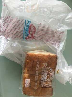 Panash Bakery Cafe