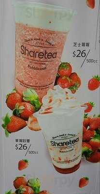 歇腳亭 (加拿芬道)