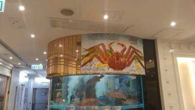 海港酒家 (新達廣場)