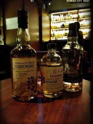 Mizunara: The Library