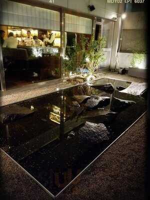 Mizunara: The Library