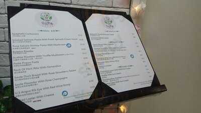 花花世界.玫瑰咖啡室 (朗晴坊)