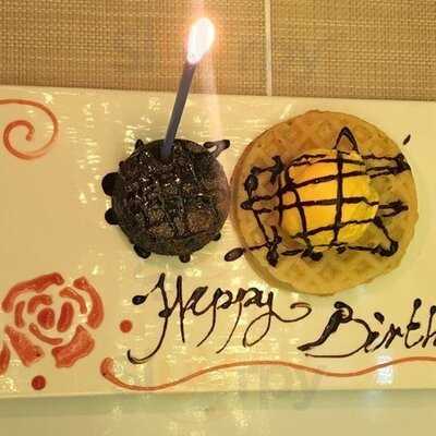 花花世界.玫瑰咖啡室 (朗晴坊)