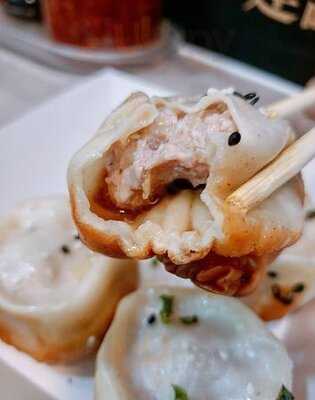 祥興記上海生煎包 (天后)