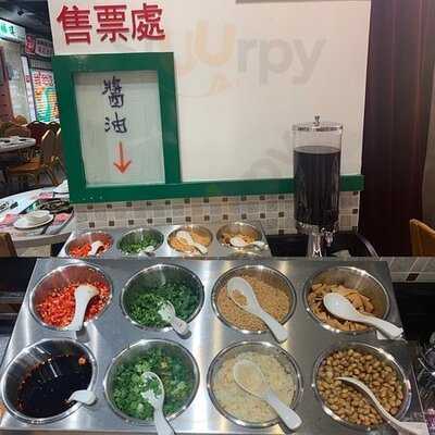 八妹雞煲 (大埔)