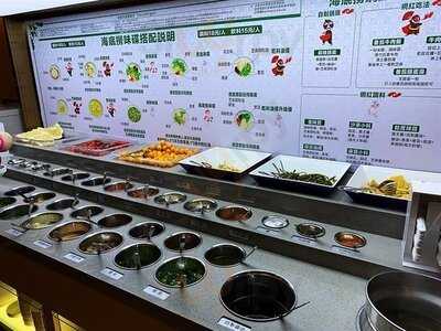 海底撈火鍋(尖沙咀)