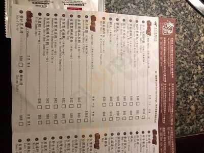 养心殿台式养生锅 (友光大厦)