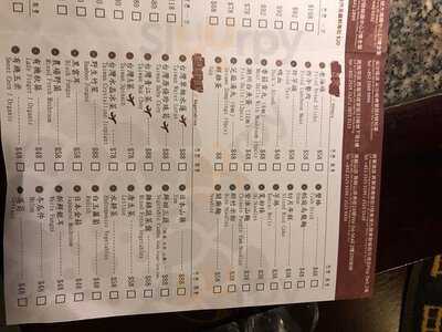 养心殿台式养生锅 (友光大厦)