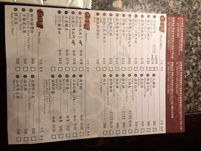 养心殿台式养生锅 (友光大厦)