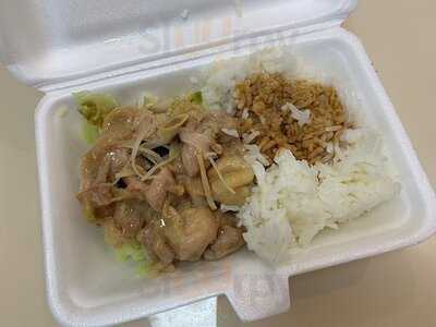 唐記包點 (屯門)