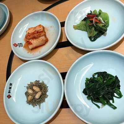 新羅寶韓國餐廳