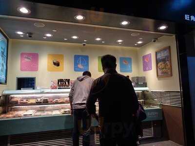 爭鮮(油麻地店)