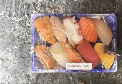 爭鮮(油麻地店)