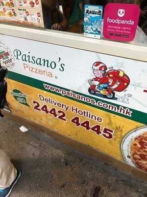 Paisano's Pizzeria