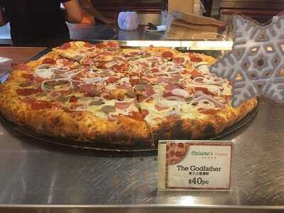 Paisano's Pizzeria