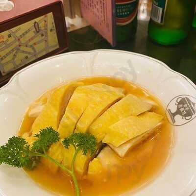 香港老飯店 (華寶大廈)