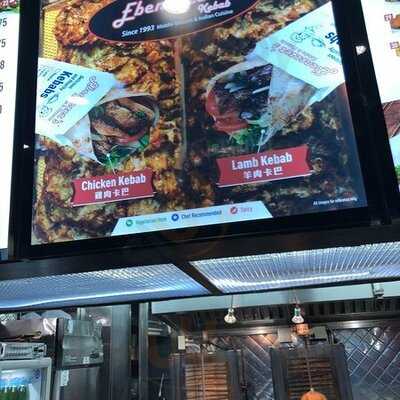 Ebeneezer's Kebabs & Pizzeria Wanchai-1
