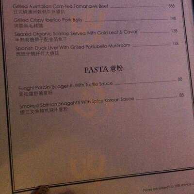 Caviar Bar & Restaurant