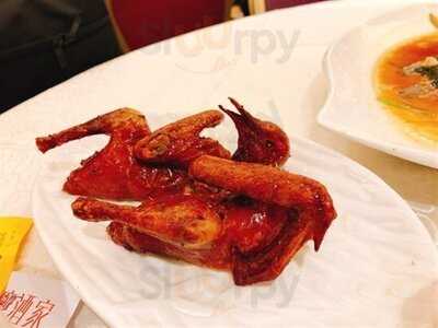 囍慶藝廚酒家 (土瓜灣)