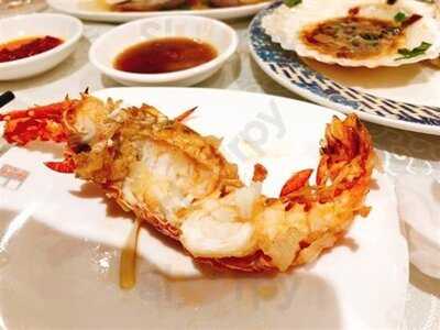 囍慶藝廚酒家 (土瓜灣)