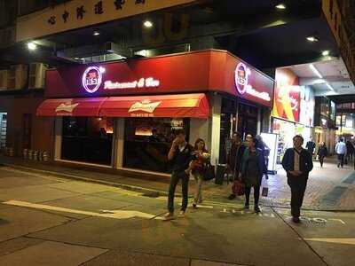 The Nest Restaurant & Bar