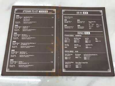 捌哥.捌哥特色馬拉茶啡廳