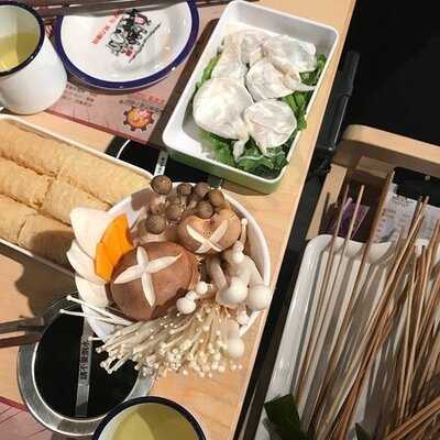 鋼管廠五區小郡肝串串香