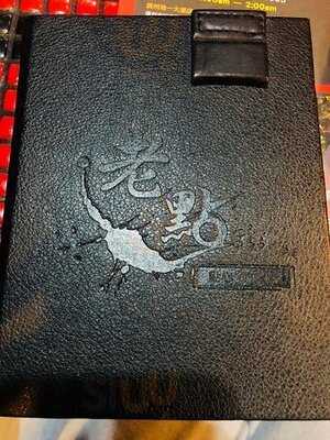 老點點心竹筒飯