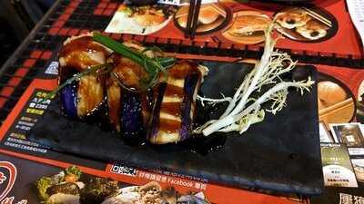 老點點心竹筒飯