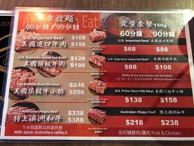 相馬日式火鍋 (電訊一代廣場)